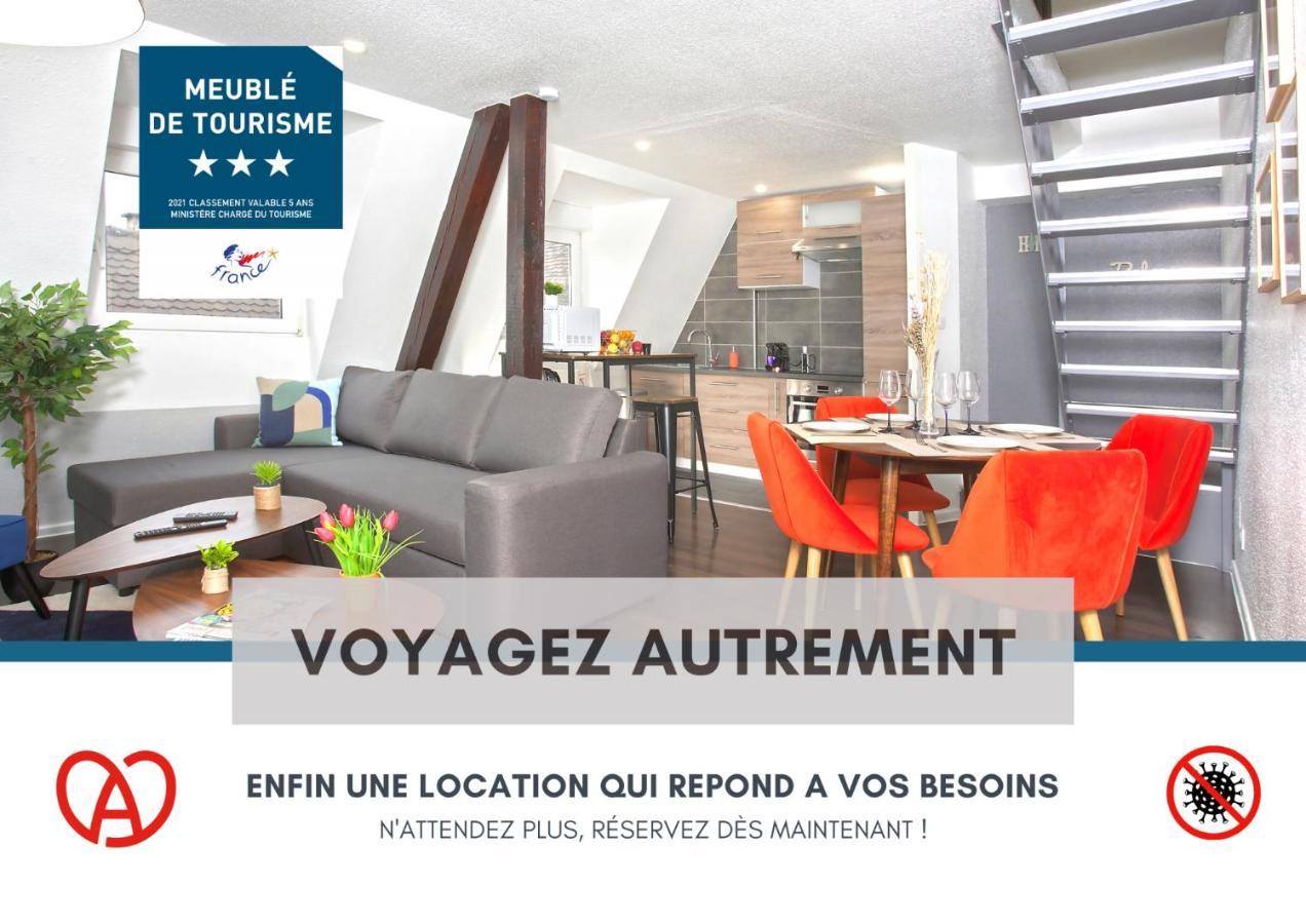 شقة Duplex - Le Cosy - Hyper Centre آغينو المظهر الخارجي الصورة